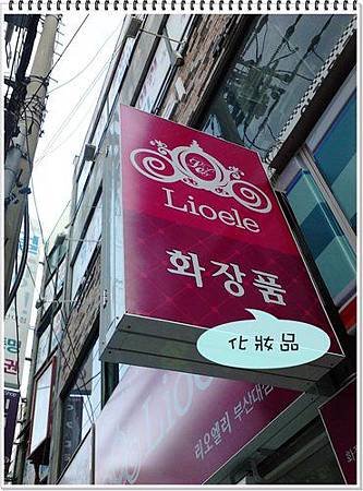 ap_F23_20110107030411551.jpg