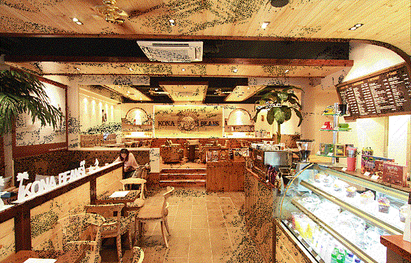kona beans