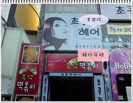 ap_F23_20110107030408640.jpg