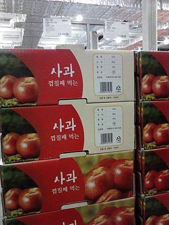 釜山COSTCO10.jpg
