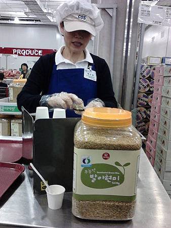 釜山COSTCO