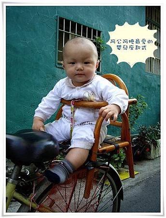 金凱瑞座車