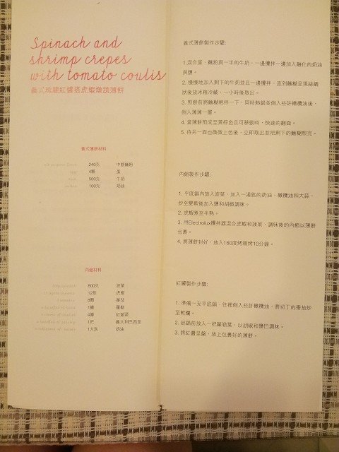 20131119_114204(001).jpg