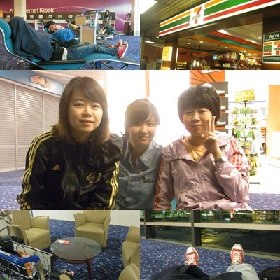 airport in Singapore.jpg
