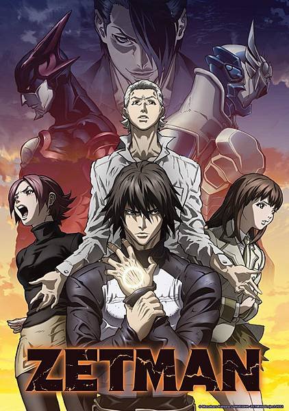 ZETMAN 超魔人
