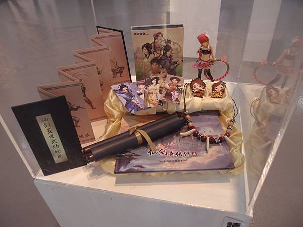 101.08.19 _ 2012桃園國際動漫大展 _ 22