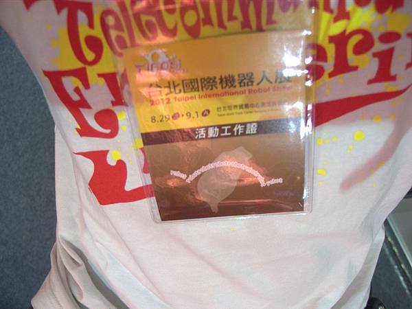 101.08.29 _ 慌亂忐忑的決賽日 _ 02