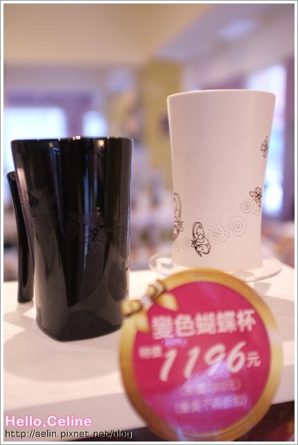 2011_07240104.JPG