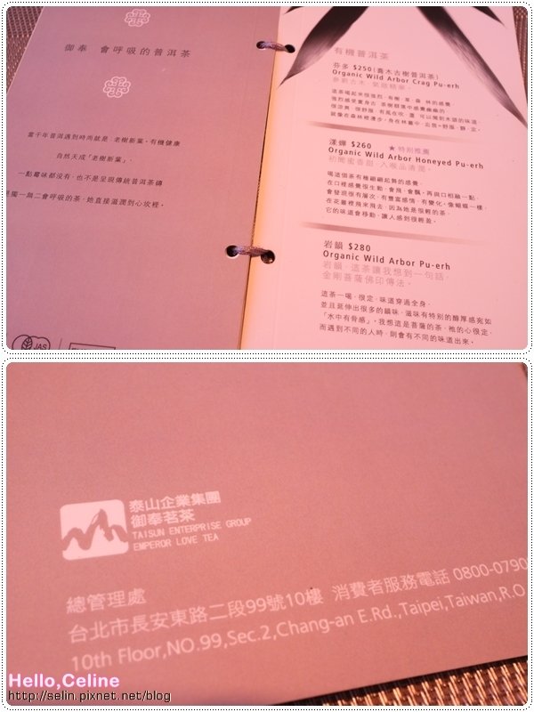 page10.jpg