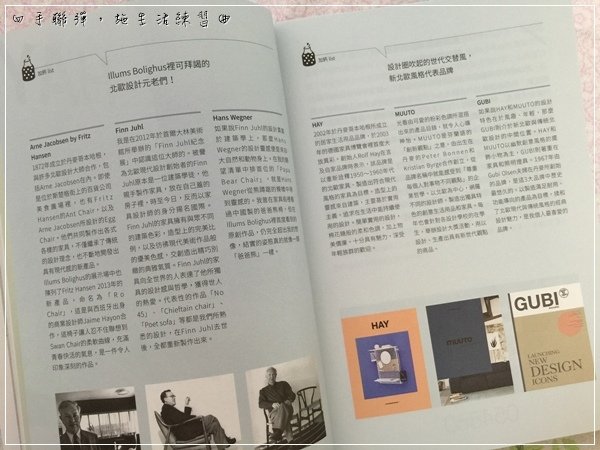 品牌參考 (5).JPG