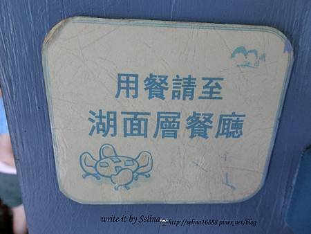 CIMG0362.JPG