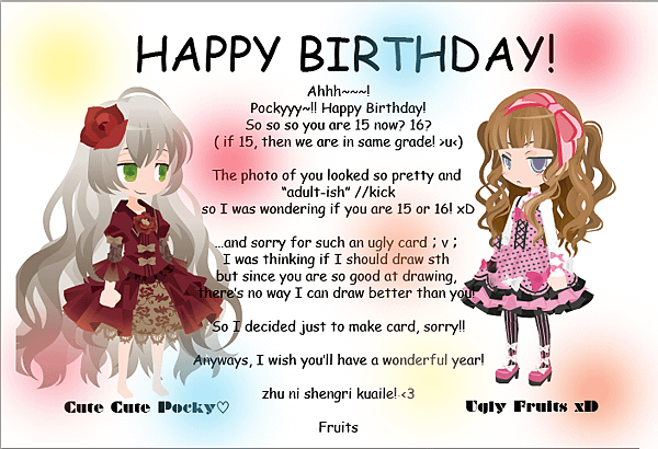 日本朋友to蕾生日圖