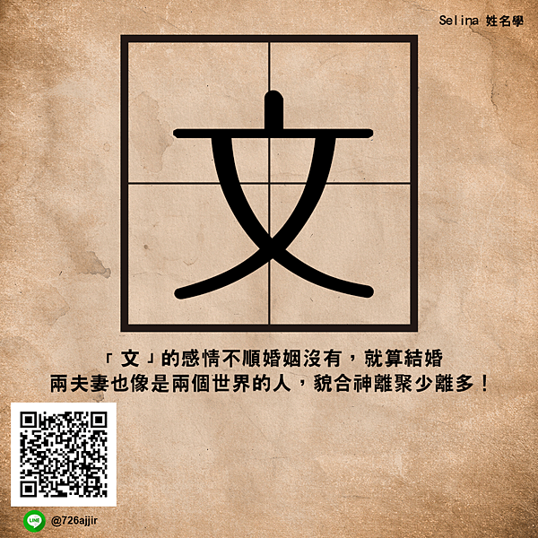 1011_文.png