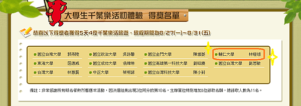 未命名