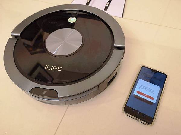 【家電推薦】居家時尚超美型ILIFE A9s掃拖兩用機器人+