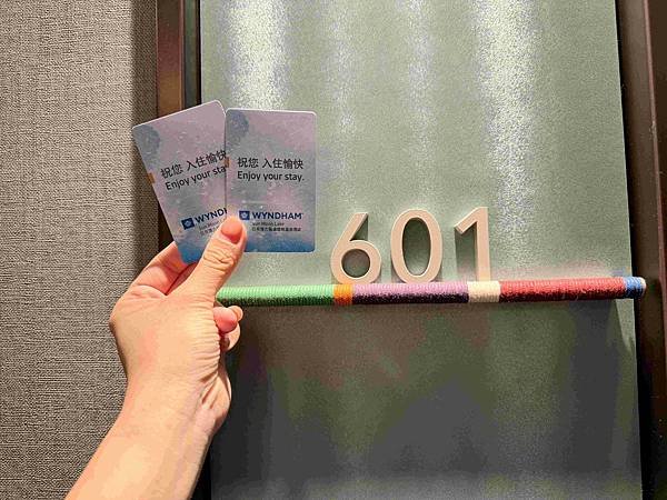 【南投飯店推薦】日月潭景觀｜鄰近碼頭｜伊達邵老街｜孝親之旅｜