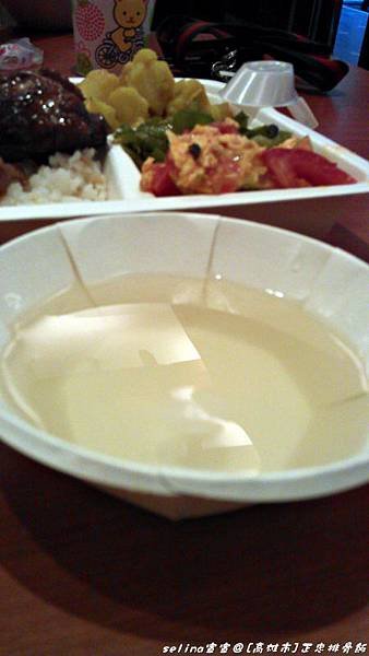 IMAG2610-31.jpg