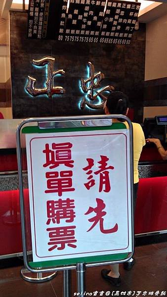 IMAG2583-4.jpg