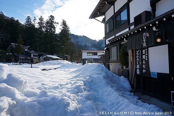 1949 DSC06066 合掌村.JPG
