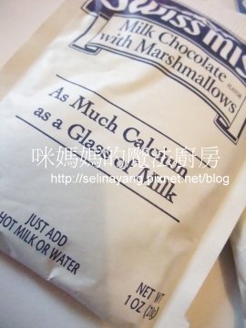 用可可粉簡單做布丁-P2.jpg