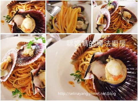 充滿創意的豬跳舞小餐館-P7.jpg