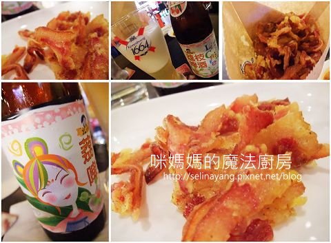 充滿創意的豬跳舞小餐館-P3.jpg