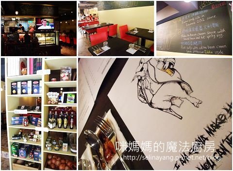 充滿創意的豬跳舞小餐館-P03.jpg