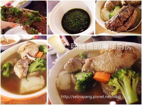 充滿創意的豬跳舞小餐館-P5.jpg