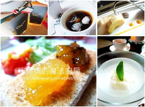 咪媽媽的魔法廚房滿三歲囉-P2.jpg