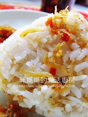 吻魚XO醬三角飯糰