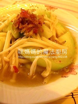 吻魚XO醬金針菇絲瓜