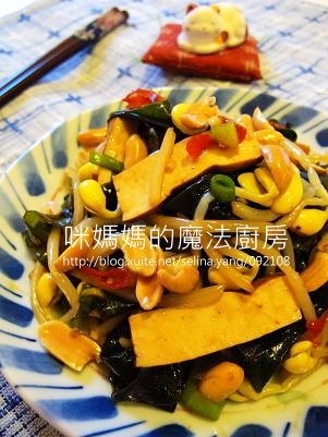 豆干涼拌雙芽升級版