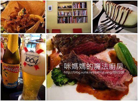 週末吃大餐-1