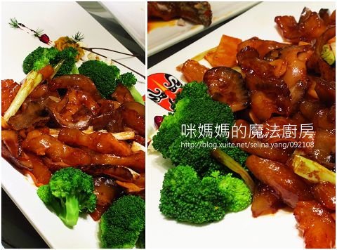 俏江南-8
