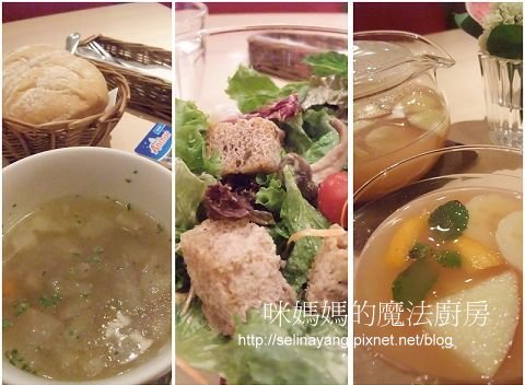 不可輕忽天氣的變化-P.jpg