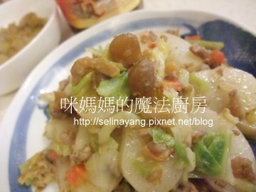 XO醬炒年糕-PP.jpg