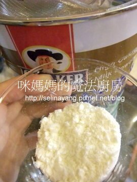 葡萄乳酪蛋糕-P2.jpg