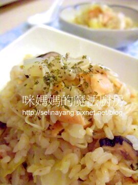 鮭魚高麗菜飯-P.jpg