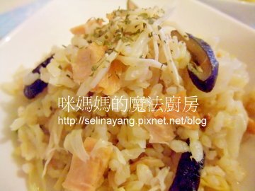 鮭魚高麗菜飯-PP.jpg