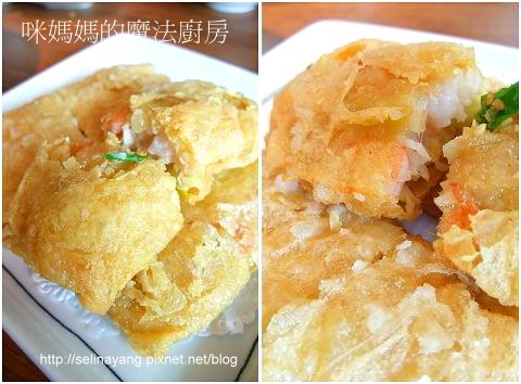 【嚐鮮食記】潮品集-P8.jpg