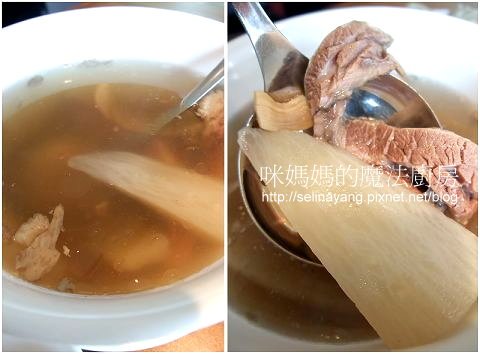 【嚐鮮食記】潮品集-P10.jpg