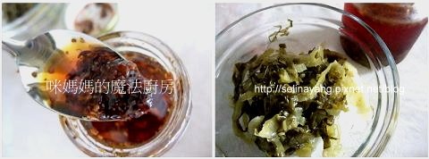 【試吃】智揚牛肉麵湯盒組+炸醬麵-P00.jpg
