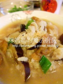 用剩飯做雜湯飯-P.jpg