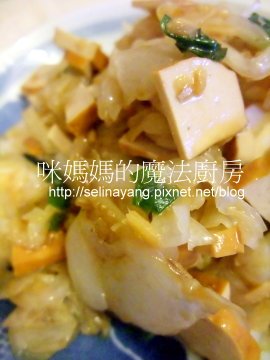 白菜涼拌豆干-P.jpg