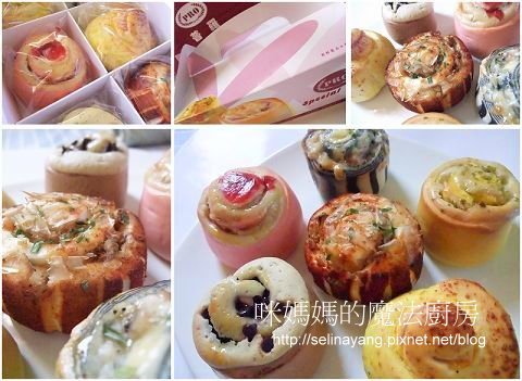 【試吃】普羅食品 蒸燒包-P1.jpg