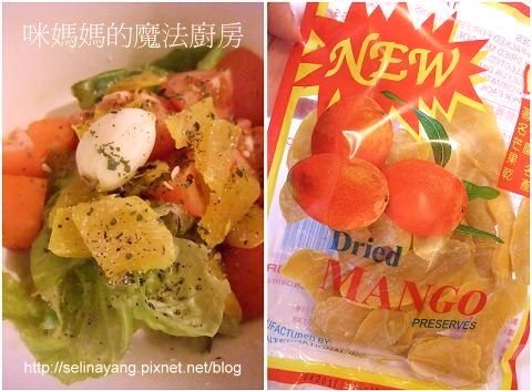 果乾的妙用-P1.jpg