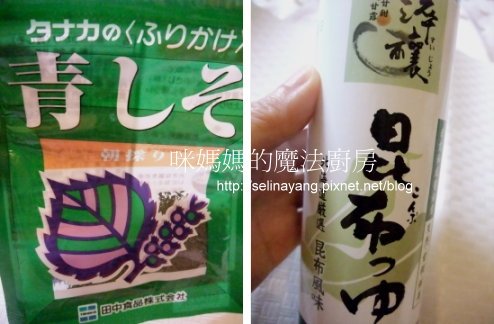 夏天必吃的蕎麥涼麵-P2.jpg