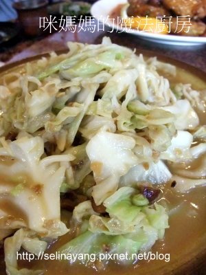苗栗御鳳桐花雞美食之旅-P10.jpg