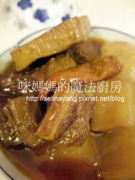 可樂燉牛肉-P.jpg