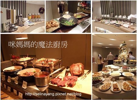 【嚐鮮食記】Le Cafe 咖啡廳-P01.jpg